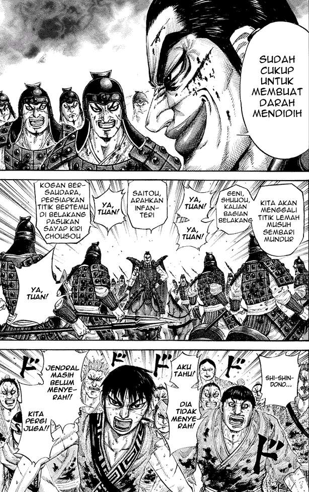 Chapter 167 - halaman 16