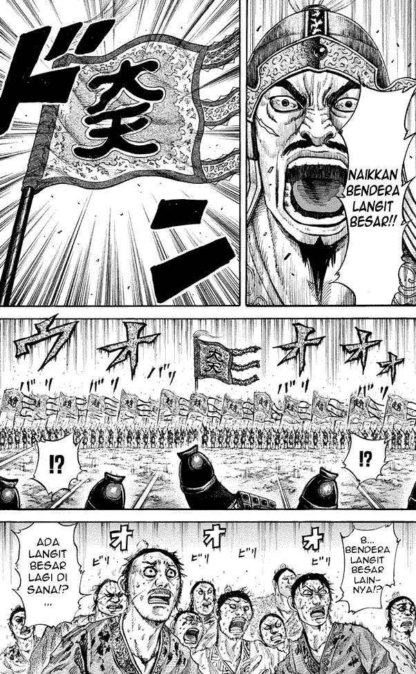 Chapter 167 - halaman 6