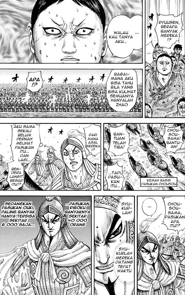 Chapter 167 - halaman 7