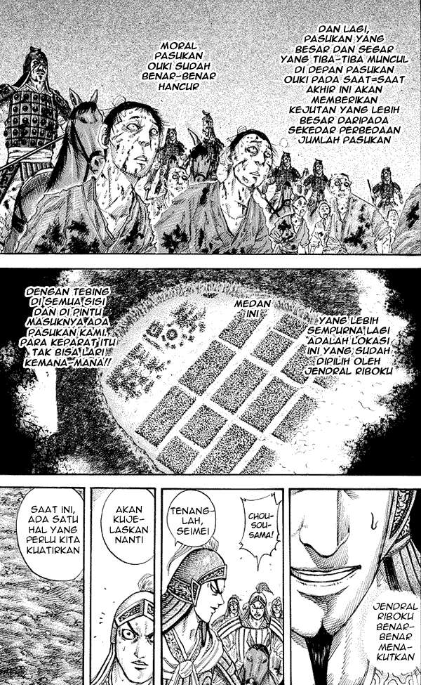 Chapter 167 - halaman 8