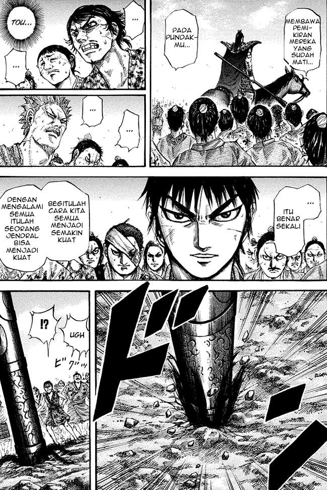 Chapter 166 - halaman 2