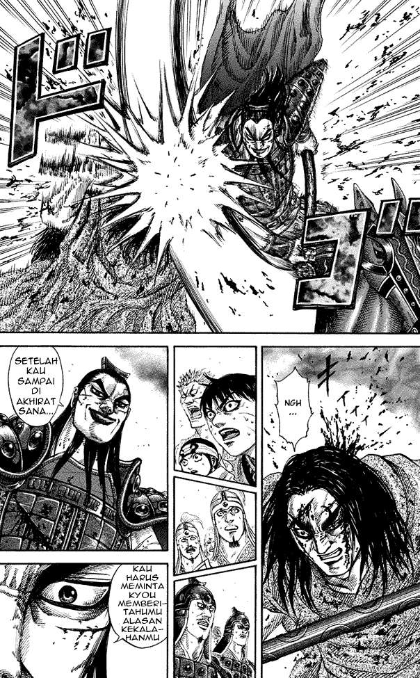 Chapter 166 - halaman 13