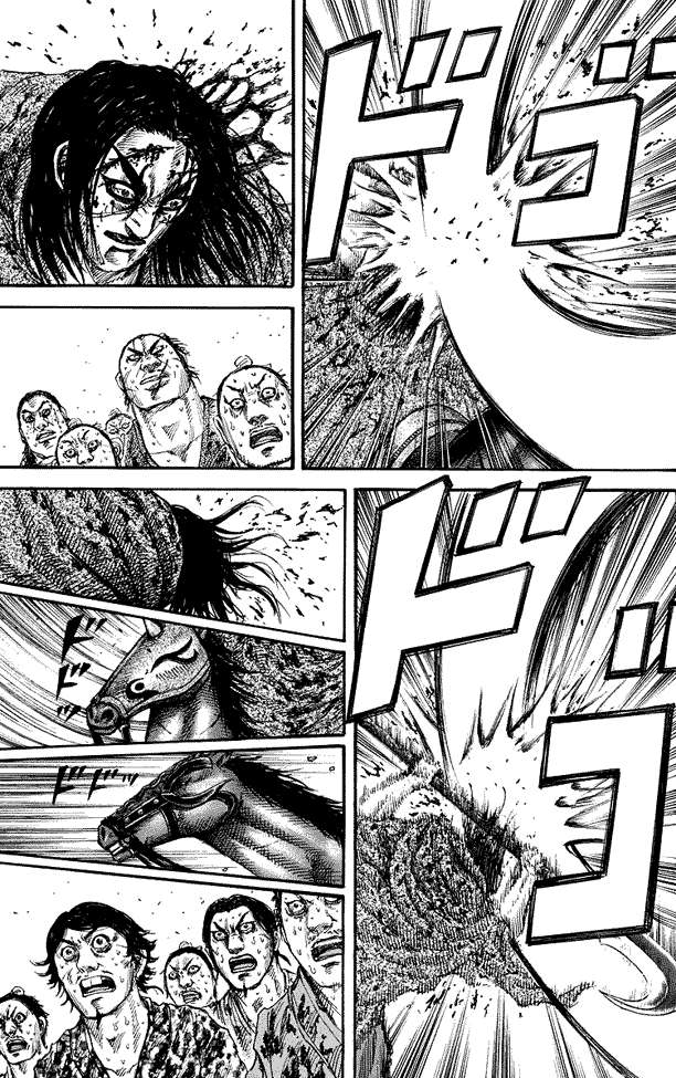 Chapter 166 - halaman 14