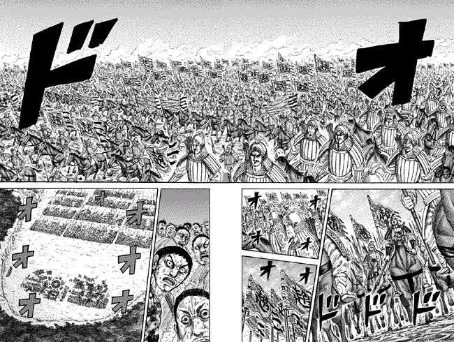 Chapter 166 - halaman 17