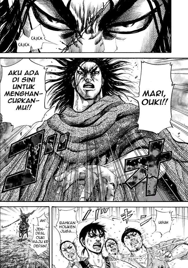 Chapter 165 - halaman 12
