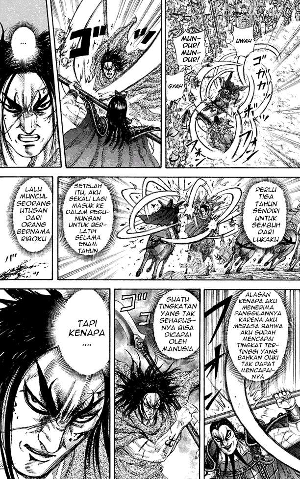 Chapter 165 - halaman 16