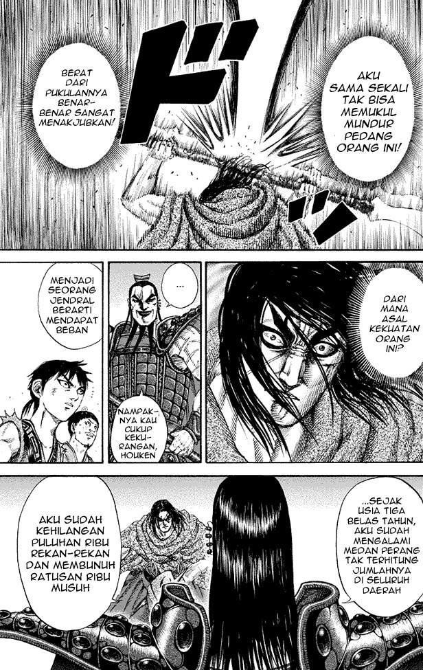 Chapter 165 - halaman 17