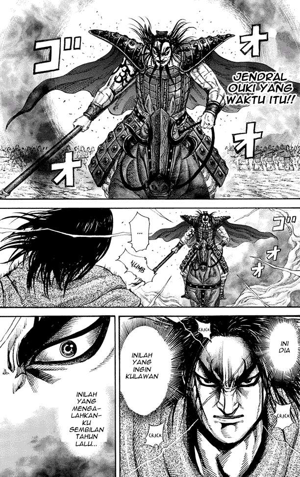 Chapter 165 - halaman 5