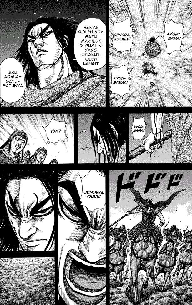Chapter 165 - halaman 8