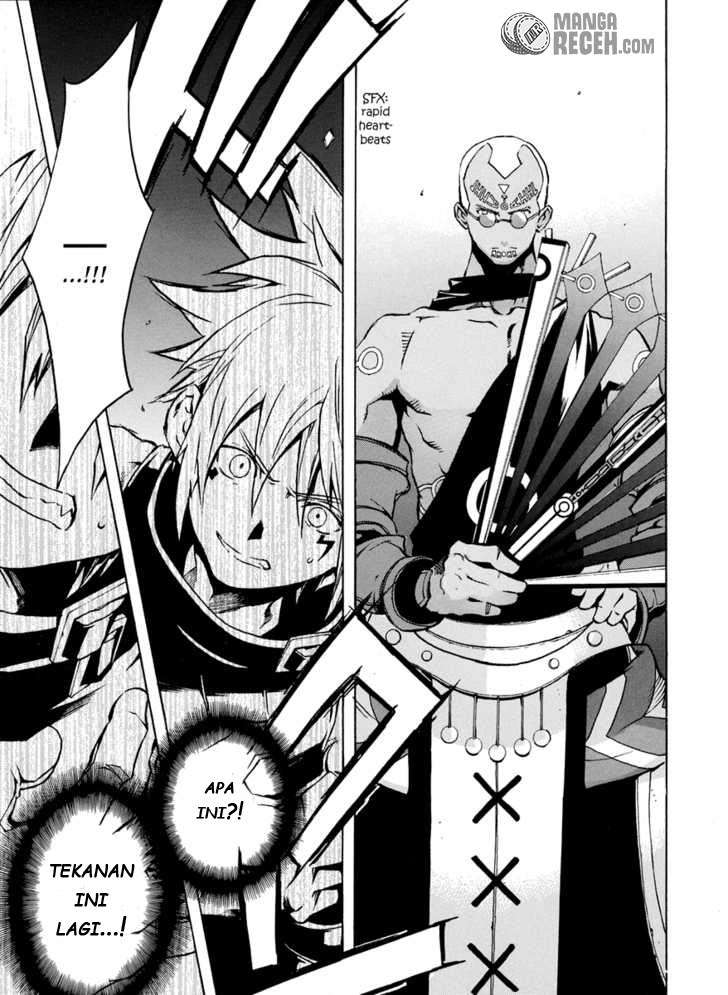Chapter 2 - halaman 17