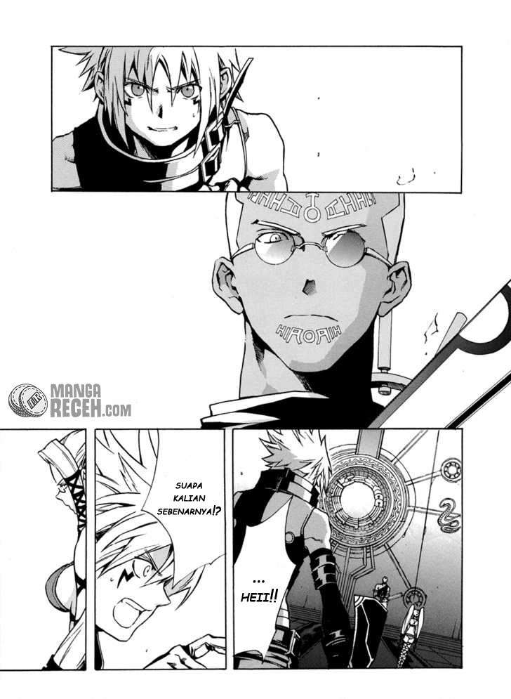 Chapter 2 - halaman 19