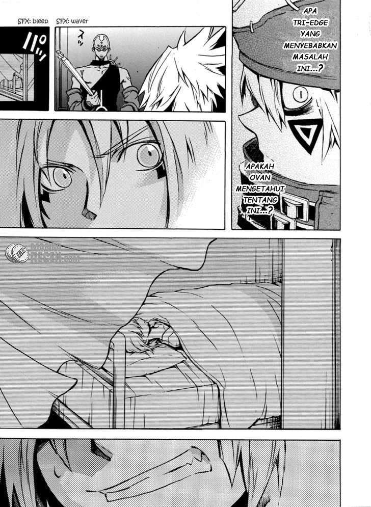Chapter 2 - halaman 23