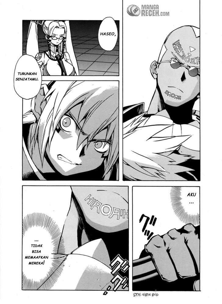 Chapter 2 - halaman 25