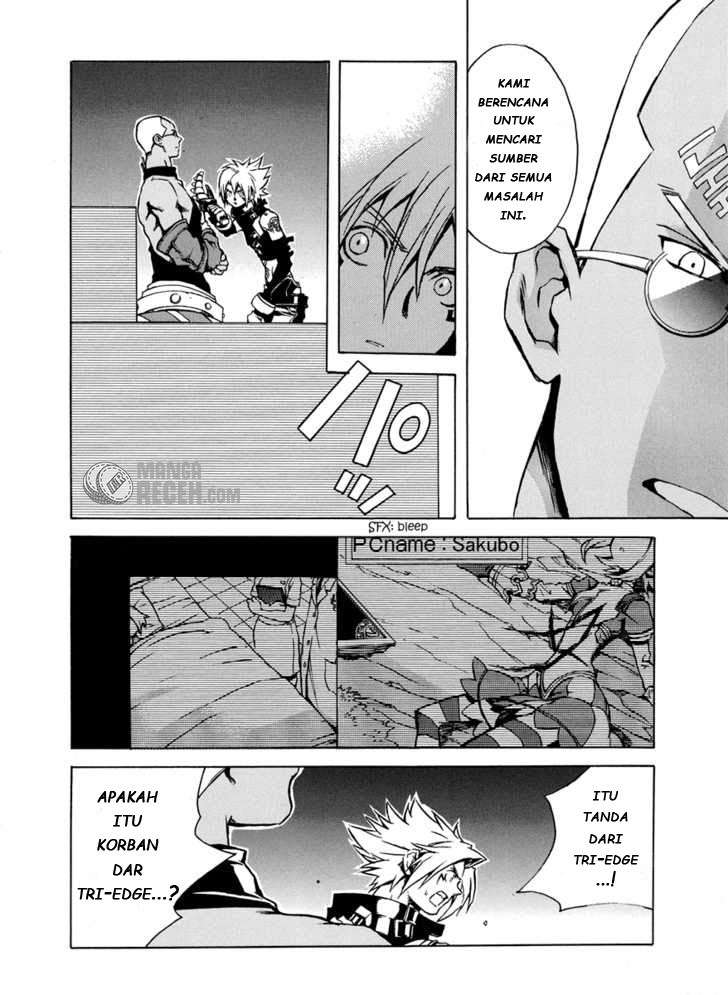 Chapter 2 - halaman 26