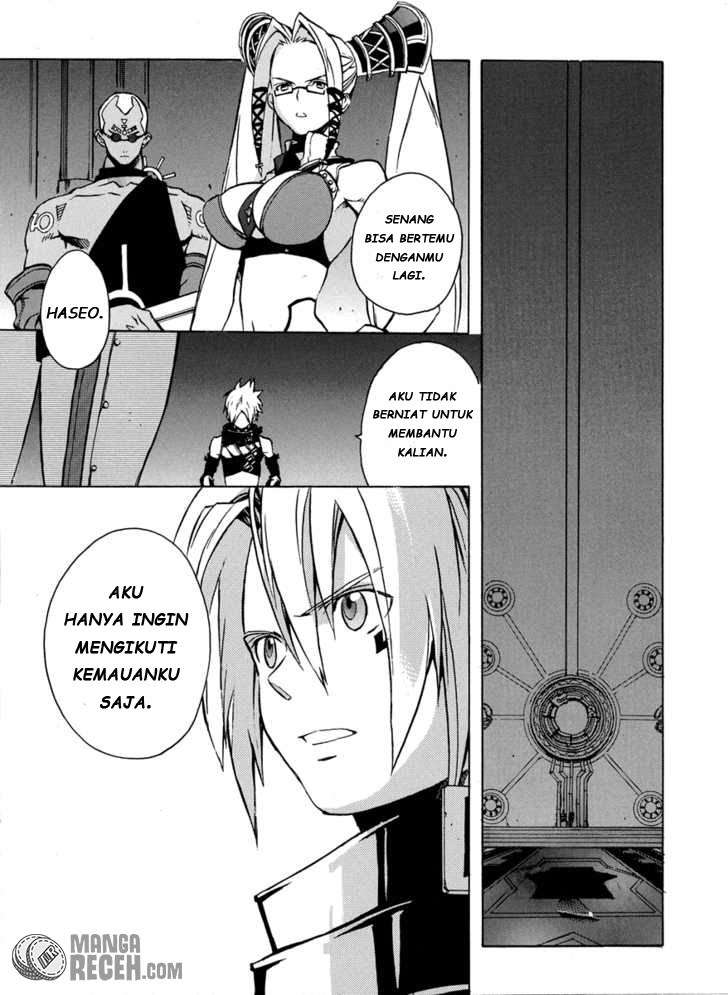 Chapter 2 - halaman 43