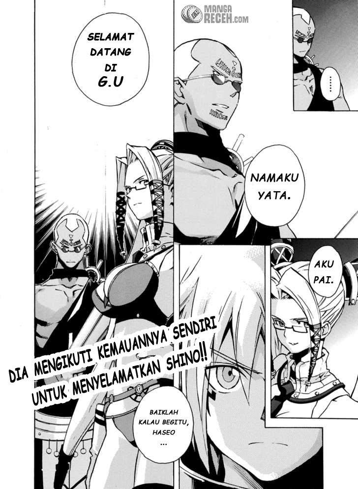 Chapter 2 - halaman 44