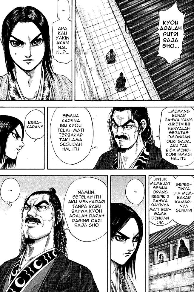 Chapter 164 - halaman 2
