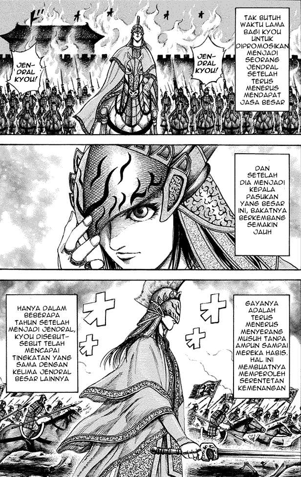 Chapter 164 - halaman 11