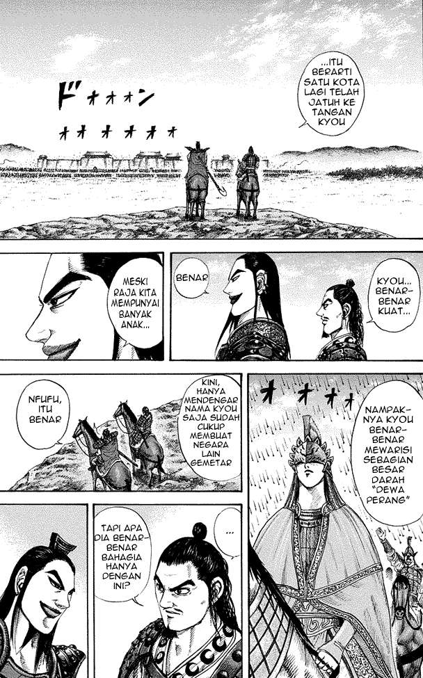 Chapter 164 - halaman 12