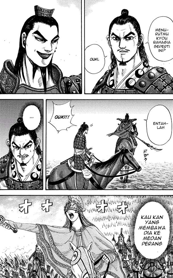 Chapter 164 - halaman 13