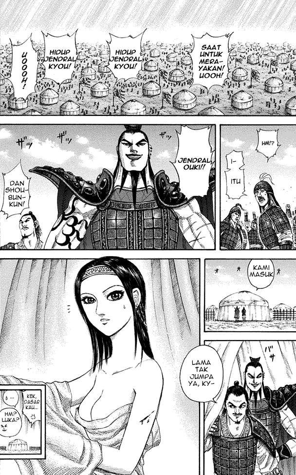 Chapter 164 - halaman 15