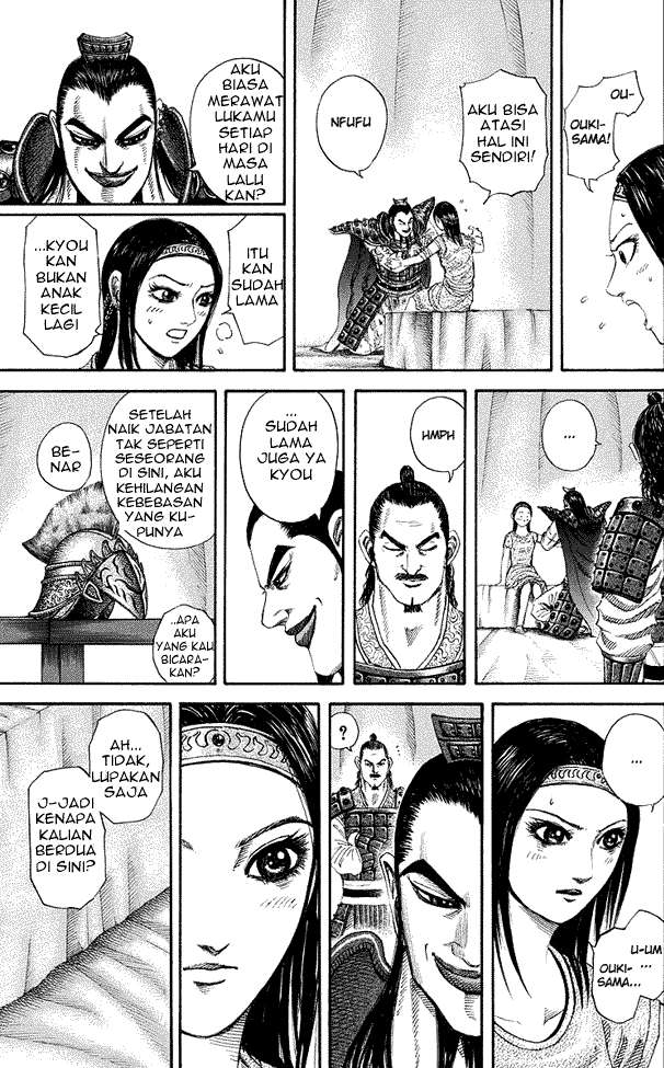 Chapter 164 - halaman 16