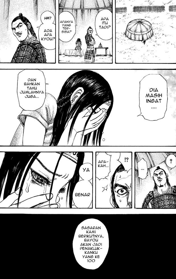Chapter 164 - halaman 19