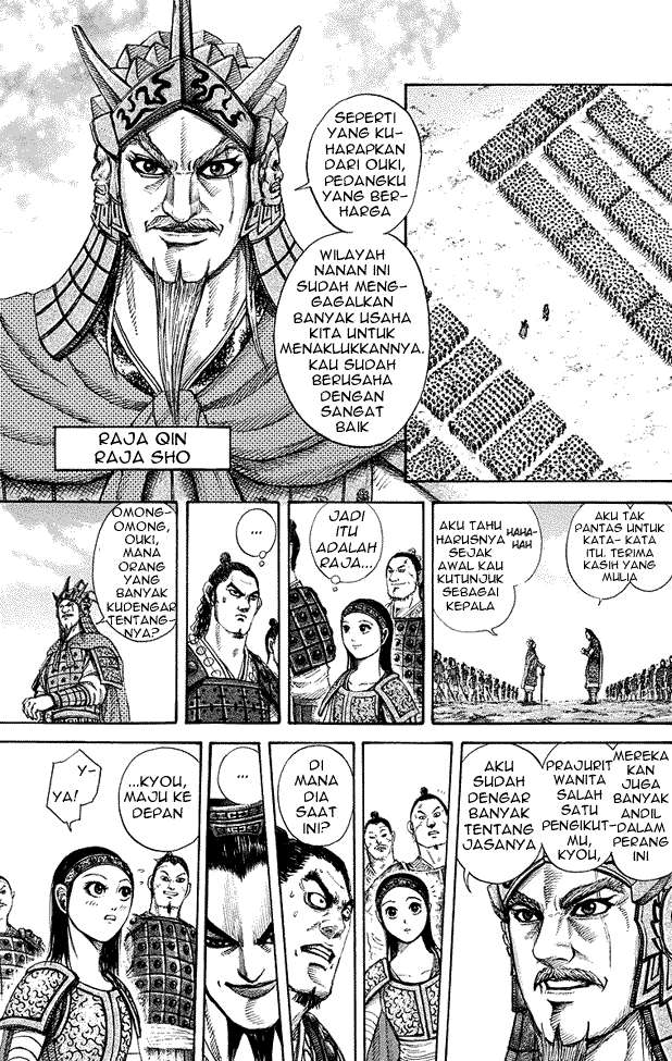 Chapter 164 - halaman 4