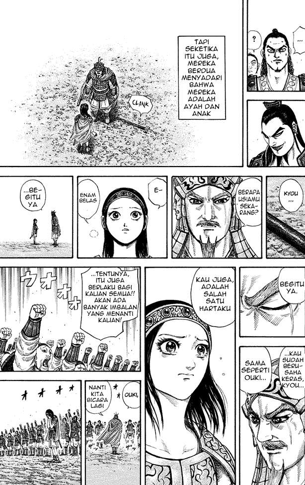 Chapter 164 - halaman 6