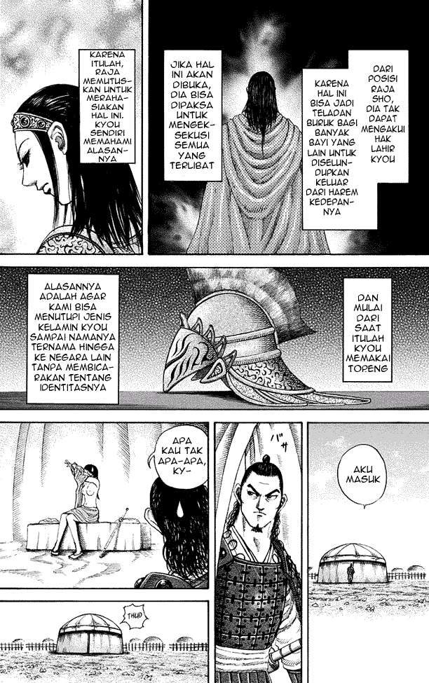 Chapter 164 - halaman 7
