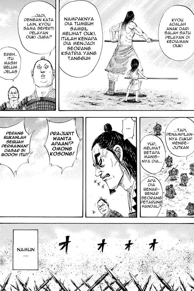 Chapter 163 - halaman 7