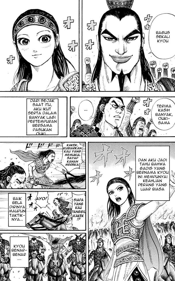 Chapter 163 - halaman 9