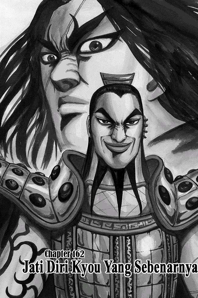 Chapter 162 - halaman 1