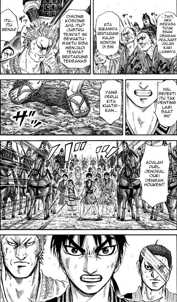 Chapter 162 - halaman 10