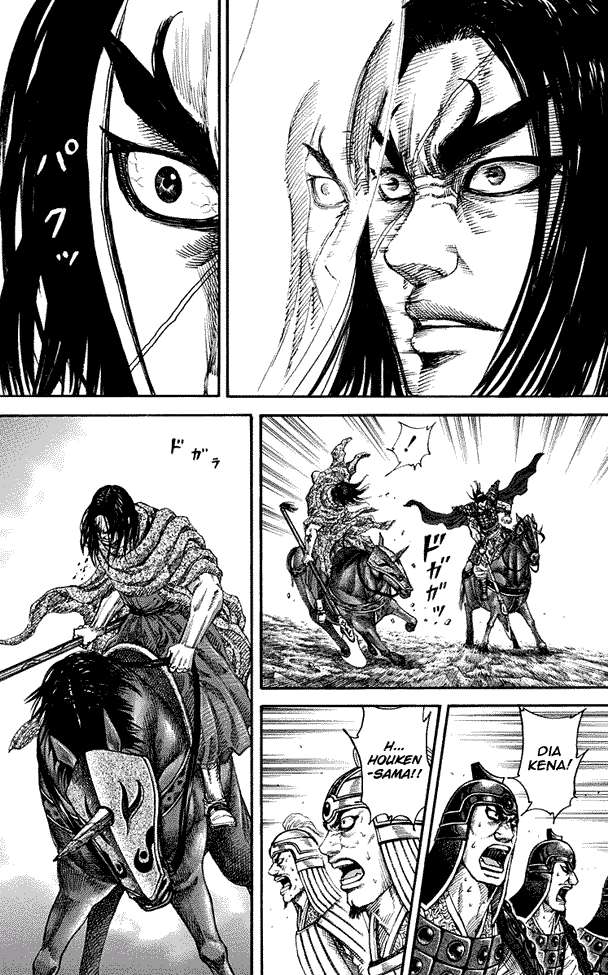 Chapter 162 - halaman 14
