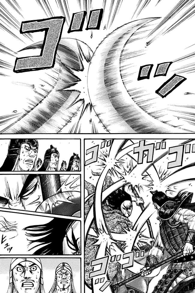 Chapter 162 - halaman 2