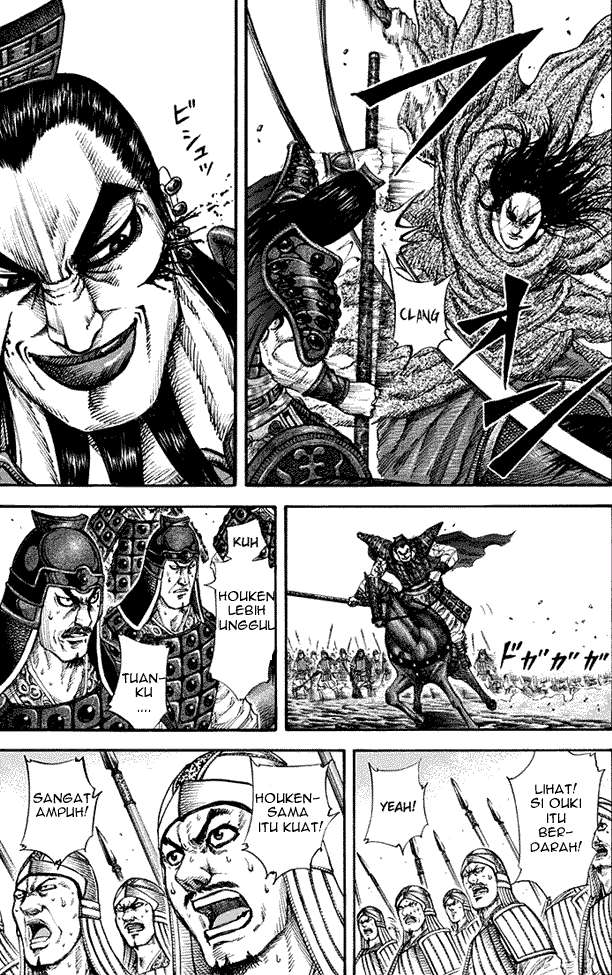 Chapter 162 - halaman 5