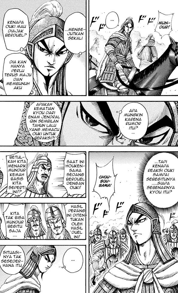 Chapter 162 - halaman 7
