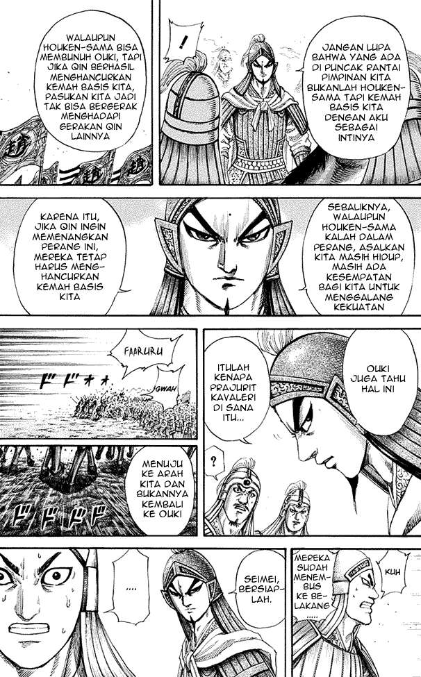 Chapter 162 - halaman 8