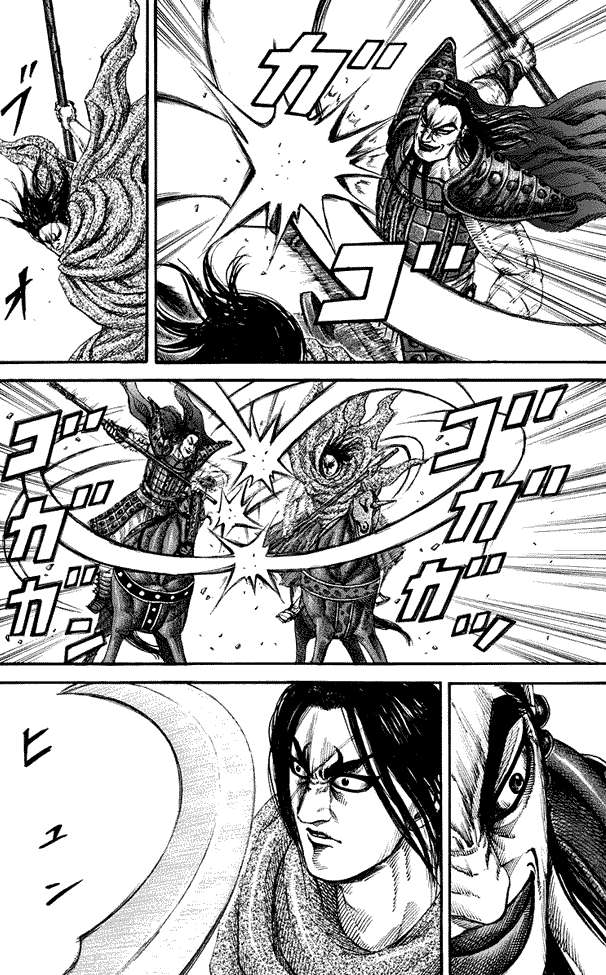 Chapter 161 - halaman 13