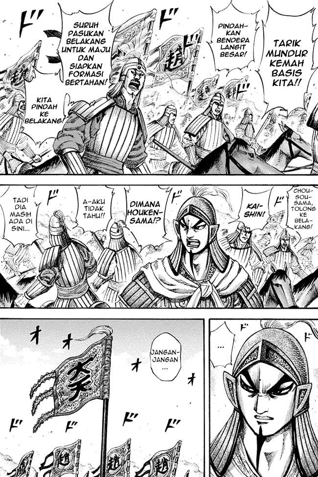 Chapter 160 - halaman 2