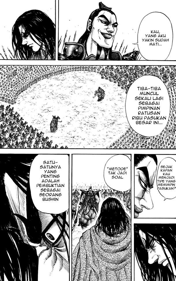 Chapter 160 - halaman 15