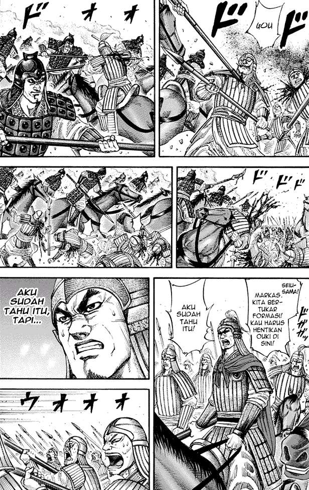 Chapter 160 - halaman 4