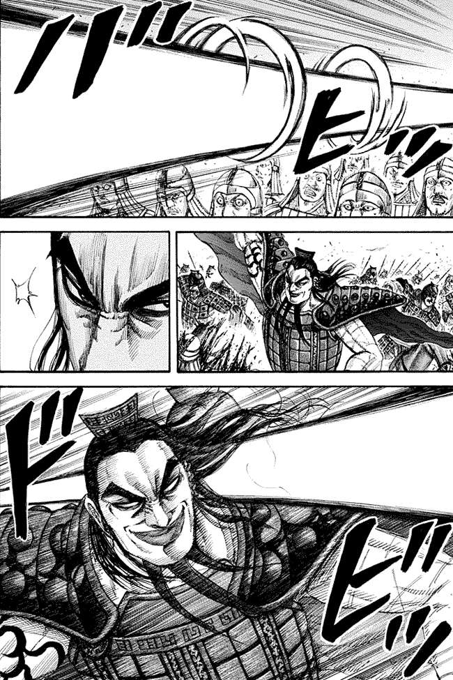 Chapter 160 - halaman 7