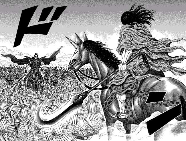 Chapter 160 - halaman 9