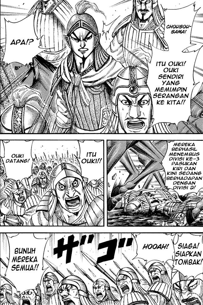 Chapter 159 - halaman 2