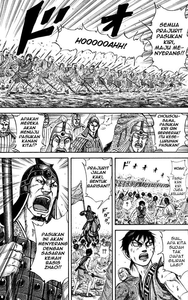 Chapter 159 - halaman 13