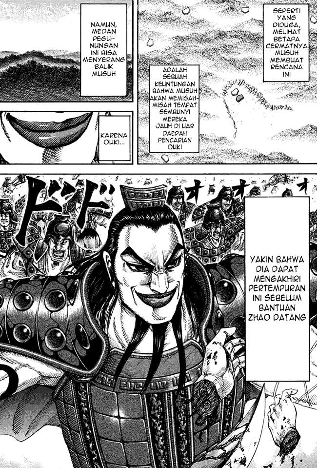Chapter 159 - halaman 17