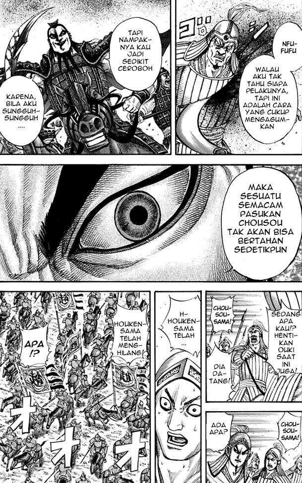 Chapter 159 - halaman 18