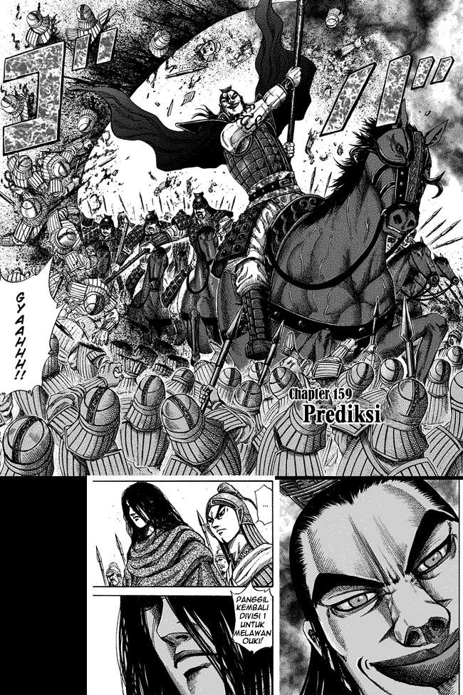 Chapter 159 - halaman 3
